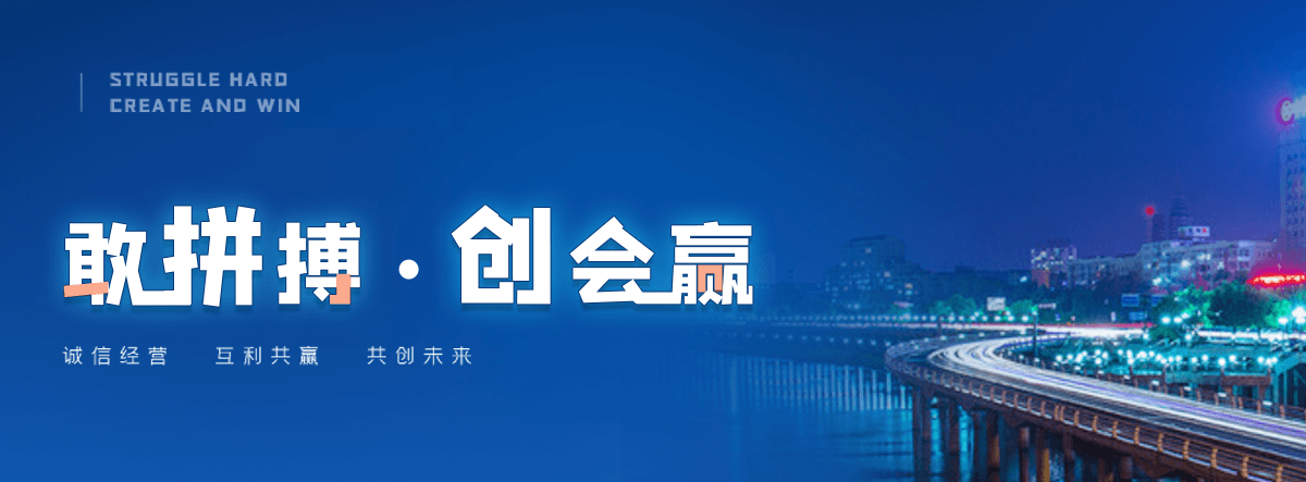杭州三维植被网哪家好